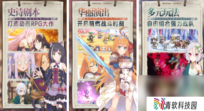 一个平平无奇的收集美人游戏叫什么2025 精品美女收集手游排行榜前十