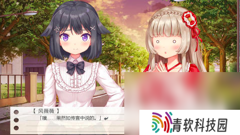 超真实女友游戏下载推荐2025 10款必玩的沉浸式恋爱游戏