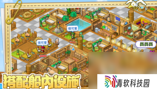 开罗游戏巅峰之作有哪些 2025有趣的开罗游戏分享