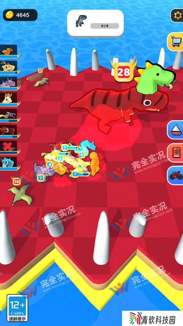 动物大救援