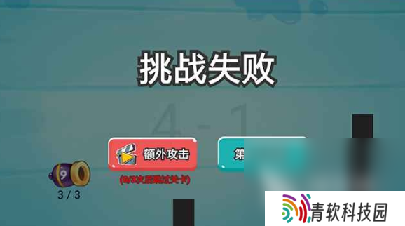 打砖块游戏叫什么名字2025 热门打砖块游戏下载介绍