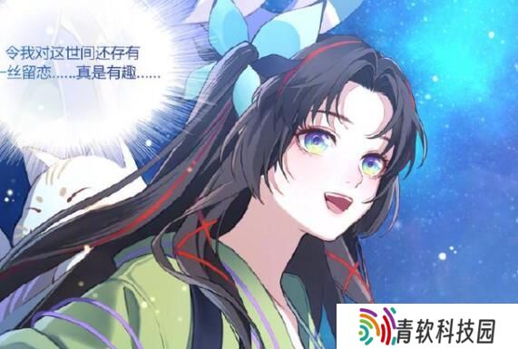 阴阳师2021式神排行榜 2021最强式神排名图片4