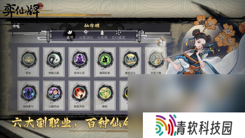 最火的牌类游戏是什么名字2025 有意思的牌类游戏合集