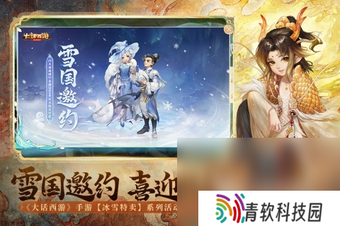 最早的网络游戏排名前十是哪些2025 经典的网络手游排行榜