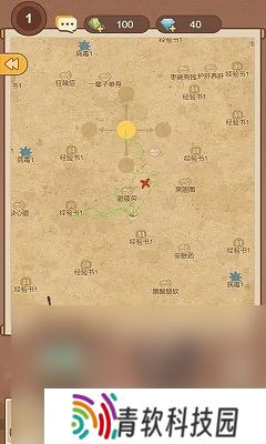 养生游戏哪些值得下载2025 有意思的养生游戏分享