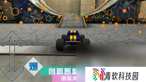 飞车大师游戏有哪些介绍2025 有意思的飞车大师游戏大全