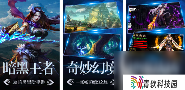 2025类似诸神之战游戏的作品有哪些 经典的mmoarpg手游合集