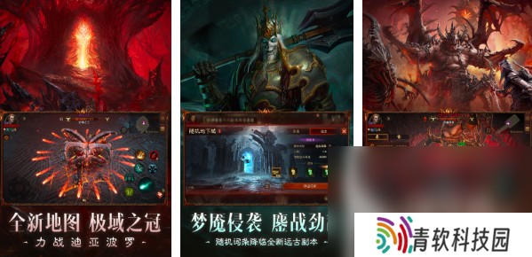 2025类似诸神之战游戏的作品有哪些 经典的mmoarpg手游合集