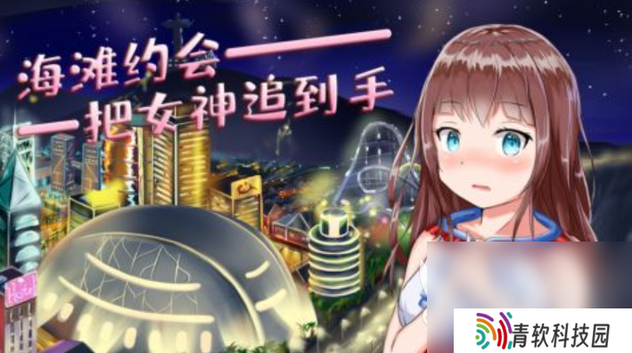 模拟器能和女生互动的游戏合集2025 耐玩的女生互动手游下载