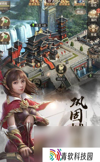 可玩性高的国战网游排行榜2025 受欢迎的国战网友大全