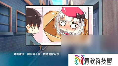 超真实女友游戏下载推荐2025 10款必玩的沉浸式恋爱游戏