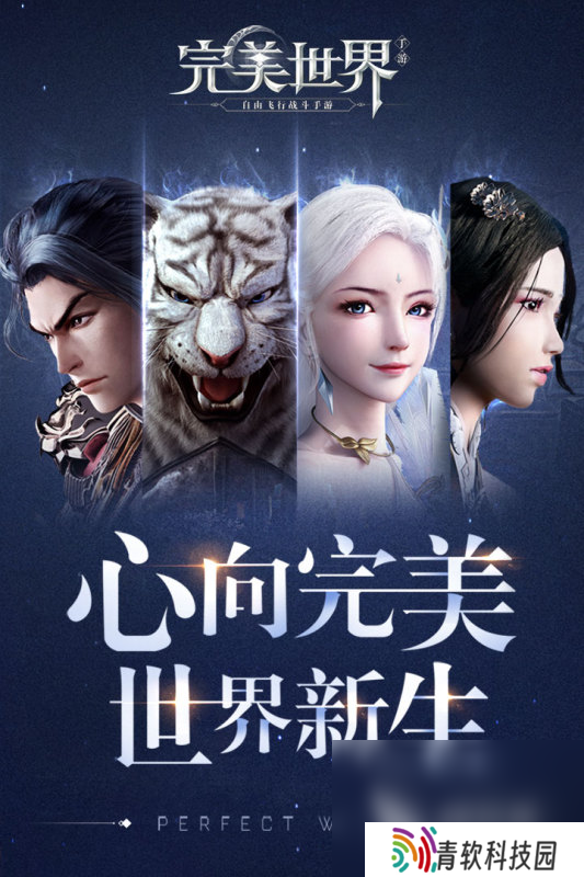 最早的网络游戏排名前十是哪些2025 经典的网络手游排行榜