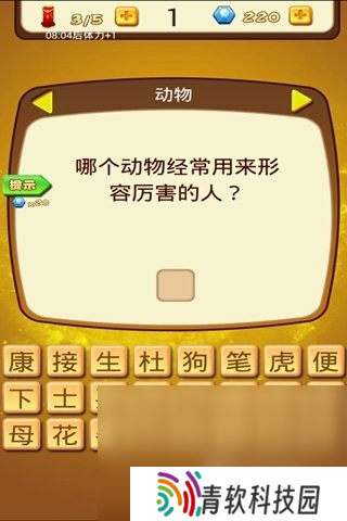 适合元宵节游戏有哪些介绍2025 必玩的元宵节游戏top5
