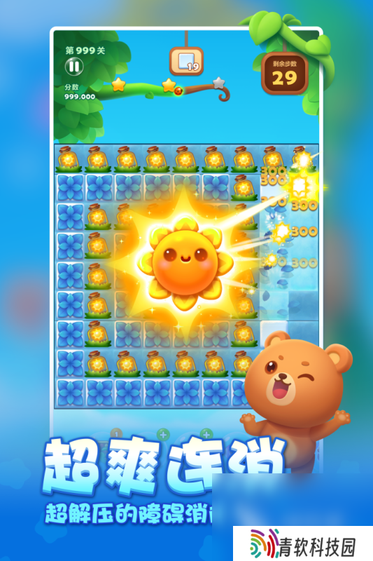 最早的网络游戏排名前十是哪些2025 经典的网络手游排行榜