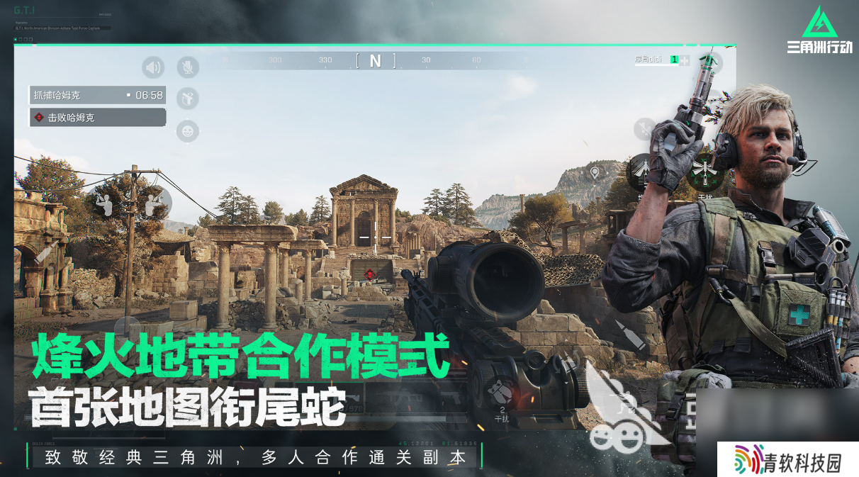 2025武装掠夺手游下载推荐 最火的武装掠夺手游排行榜