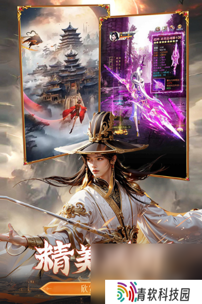 热血的猎魔手游推荐2025 超刺激的猎魔人游戏大盘点