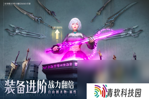 2025类似诸神之战游戏的作品有哪些 经典的mmoarpg手游合集