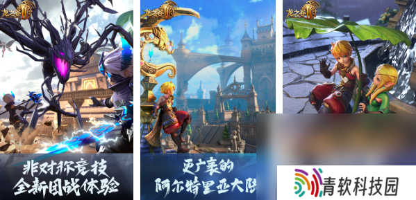 2025类似诸神之战游戏的作品有哪些 经典的mmoarpg手游合集