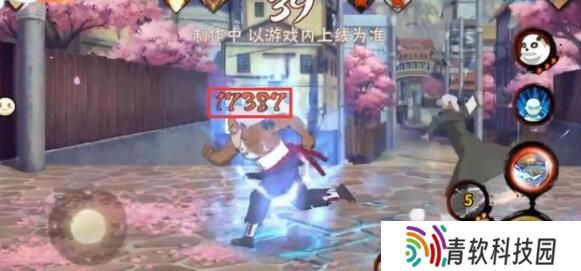 火影忍者手游最强之铠攻略 最强之铠12000通关技巧图片2