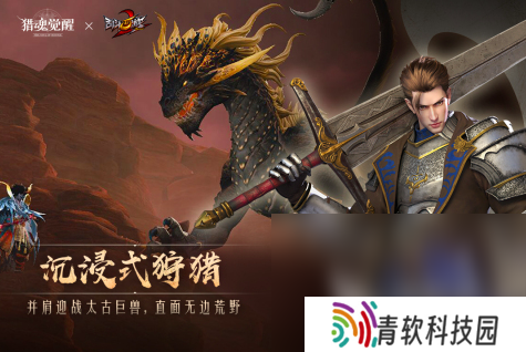 2025类似诸神之战游戏的作品有哪些 经典的mmoarpg手机游戏大全
