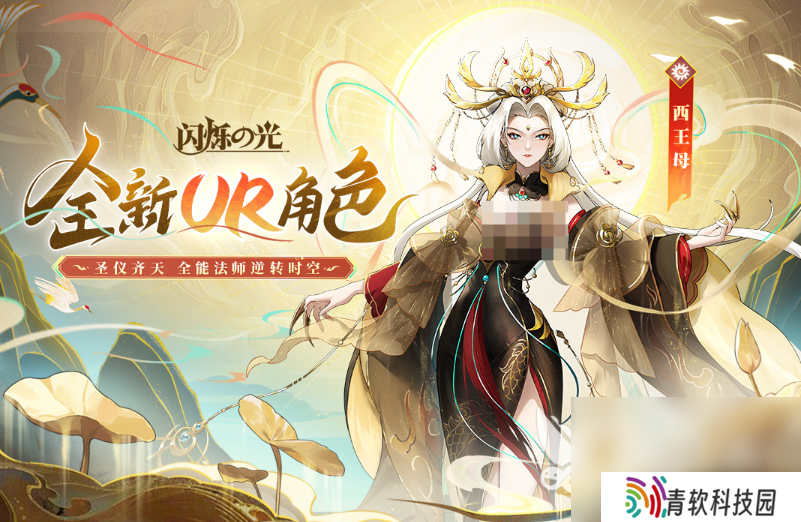 一个平平无奇的收集美人游戏叫什么2025 精品美女收集手游排行榜前十