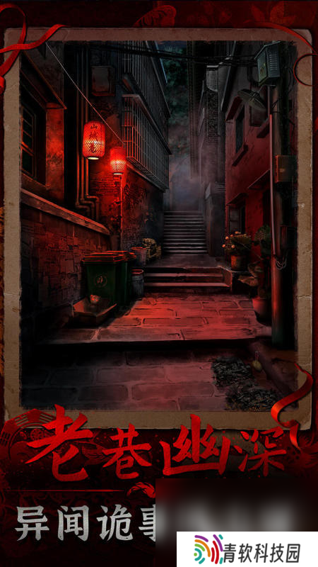 纸新娘游戏好玩的有哪些2025 有趣的纸新娘游戏排行榜分享