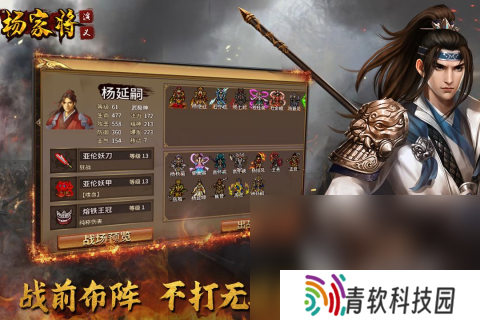 可以模拟国家扩张领土的单机游戏大全2025 能够扩张领土的单机游戏推荐