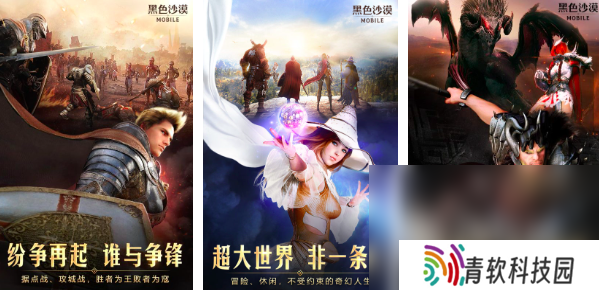 2025类似诸神之战游戏的作品有哪些 经典的mmoarpg手游合集