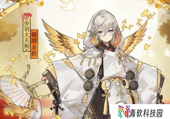 阴阳师2021式神排行榜 2021最强式神排名图片3