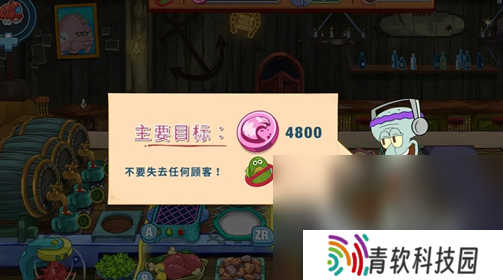 有帅哥腹肌的游戏下载介绍2025 角色拥有腹肌的游戏大全