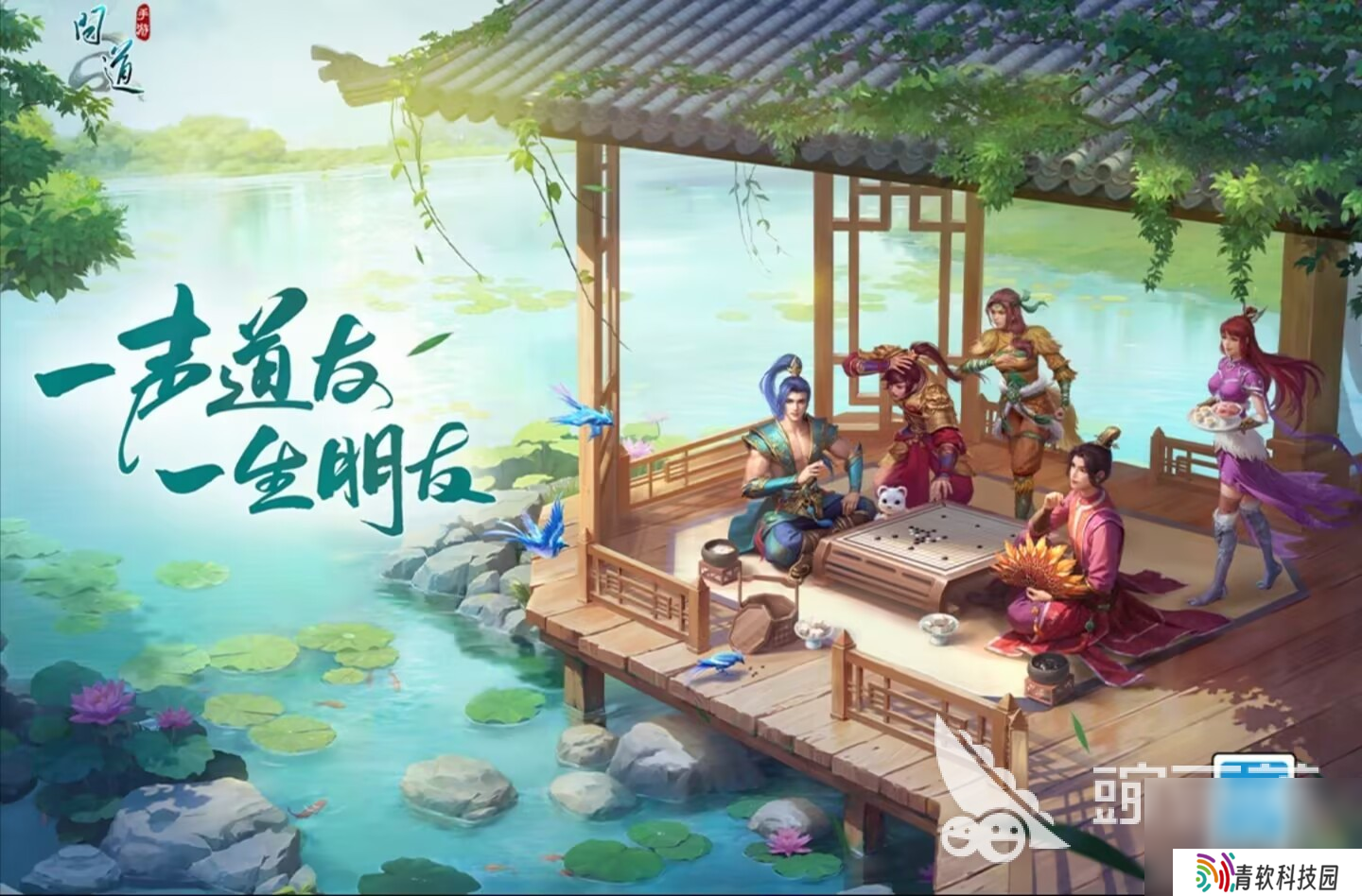 欲神幻想同类手游有哪些 2025好玩的角色扮演手游盘点