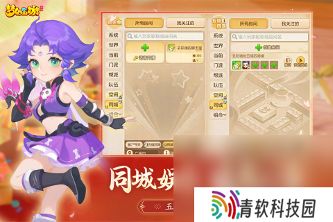 最早的网络游戏排名前十是哪些2025 经典的网络手机游戏榜单