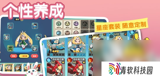 无限手机游戏哪些值得玩2025 优质的无限手机游戏一览