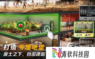经典的本站游戏大全 2025耐玩的本站游戏下载推荐