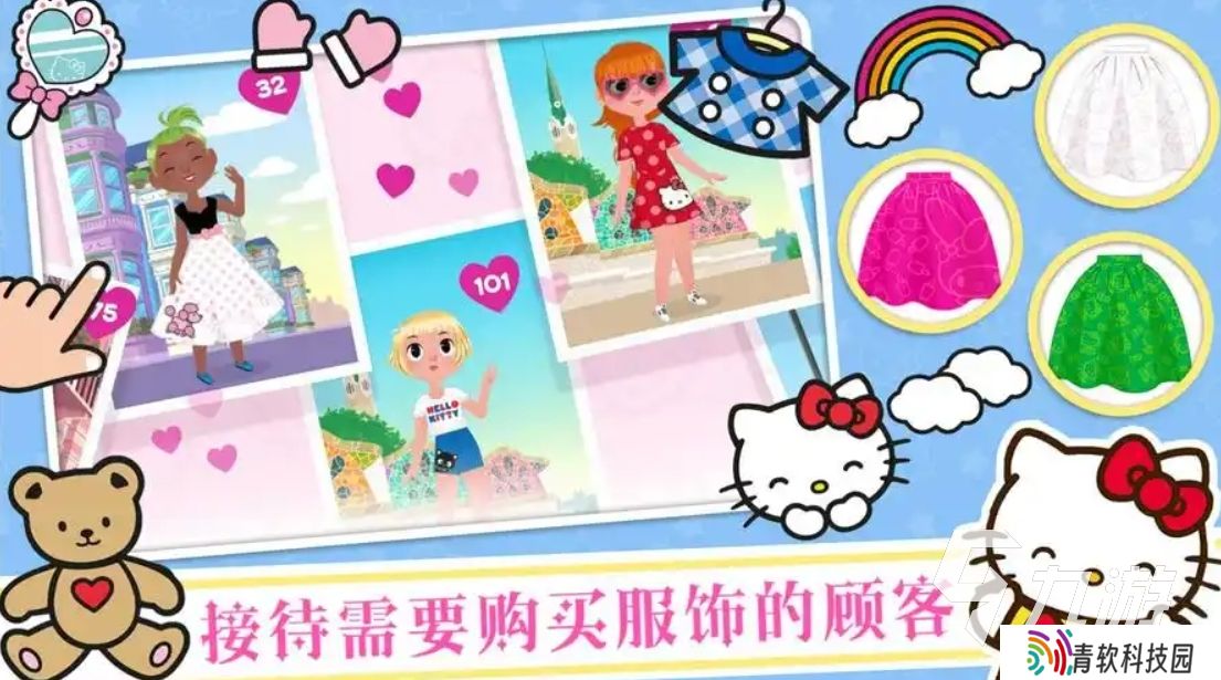 有意思的蜡笔小新的游戏是什么 2025必玩的动漫改编手游大全