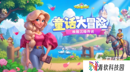 最好的手游排行榜2025人气超高的手游下载大全