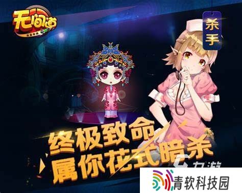 2025耐玩的卧底游戏推荐 有意思的卧底游戏盘点