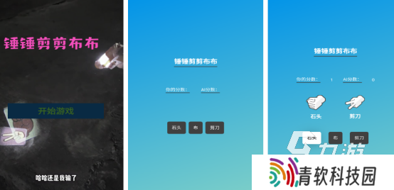 2025单机游戏下载大全 耐玩的单机手游合集