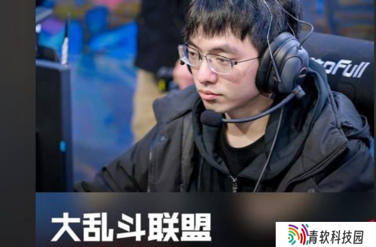 牢jie笑得格外开心！官方发布HWQ赛前返图：认真调试，全力以赴