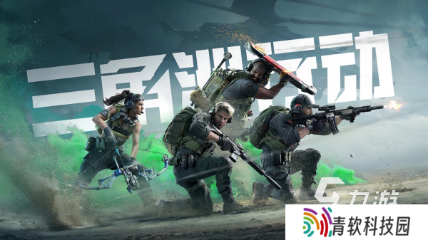 好玩的射击游戏盘点 2025受欢迎的射击枪战手游合集