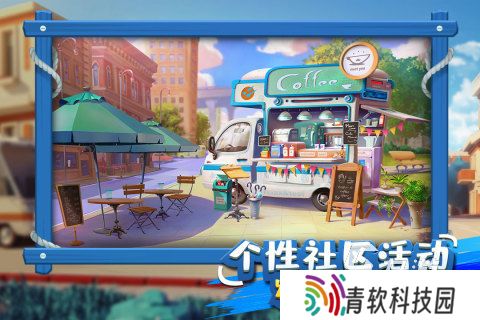 2025趣味大富翁游戏下载 人气高的大富翁游戏有哪些