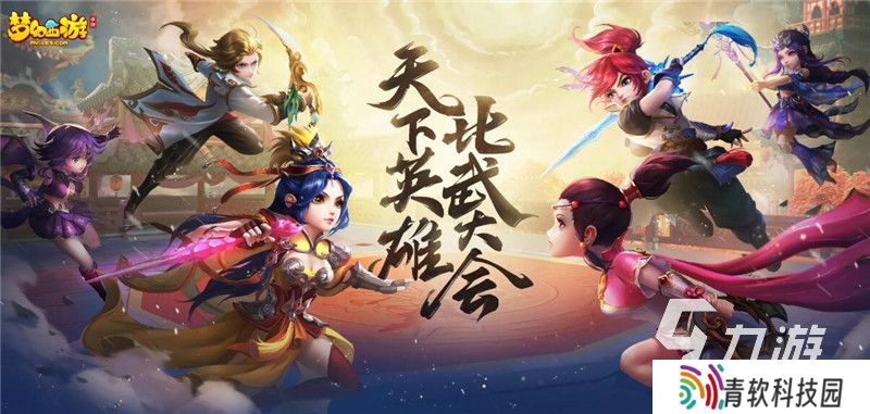 2025有意思的混服手游有哪些 耐玩的混服游戏合集