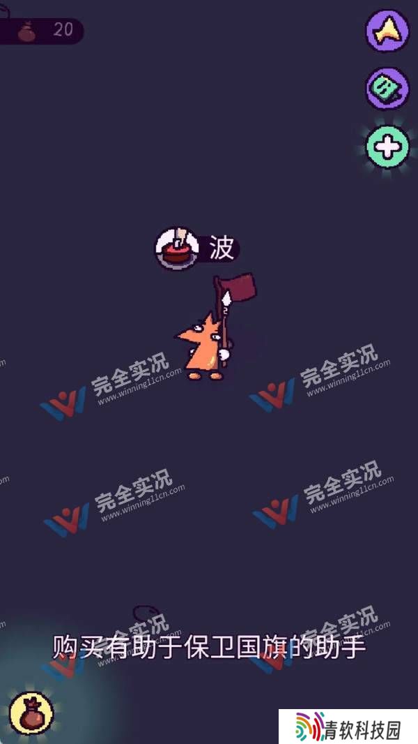 巫师的大魔法