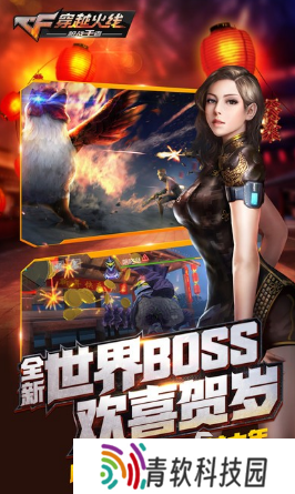 最新的手游竞技游戏有哪些 2025好玩的竞技手游推荐