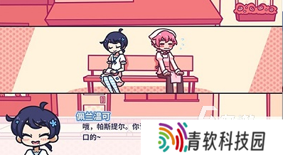 好玩的恋爱养成手游大全 2025经典的恋爱养成手游盘点
