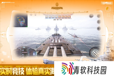 最新的手游竞技游戏有哪些 2025好玩的竞技手游推荐
