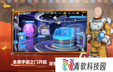 有趣的鬼灭之刃手游推荐 2025好玩的鬼灭之刃游戏排行