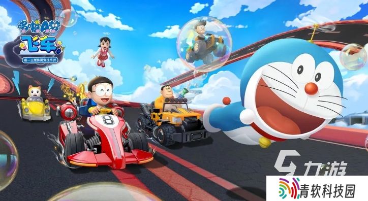 有意思的蜡笔小新的游戏是什么 2025必玩的动漫改编手游大全