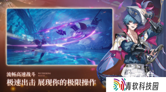 高人气的2024游戏下载有哪些耐玩的全新手游排行榜