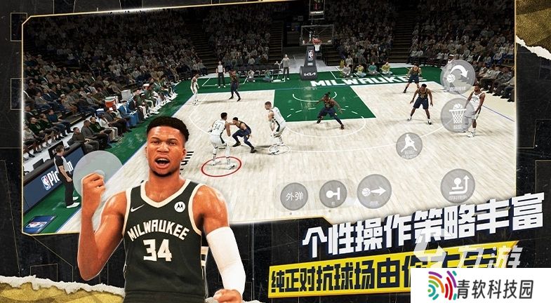 美职篮全明星nba2k手游下载地址分享 美职篮全明星下载链接推荐